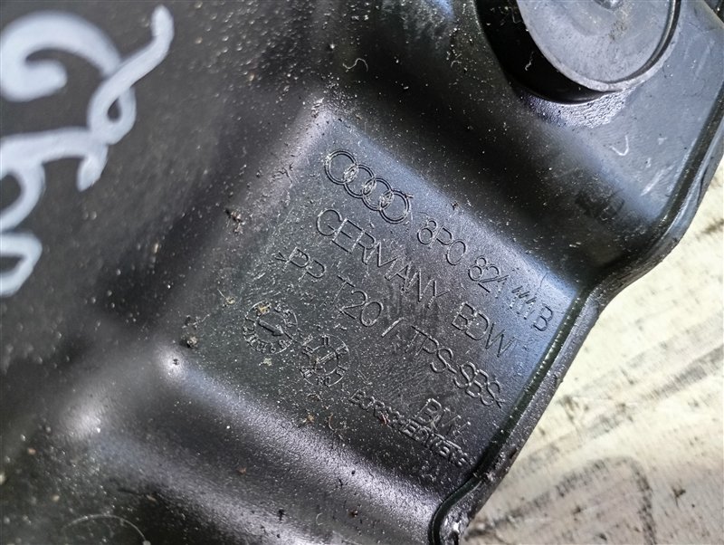 Пыльник крыла Audi A3 2009 8P