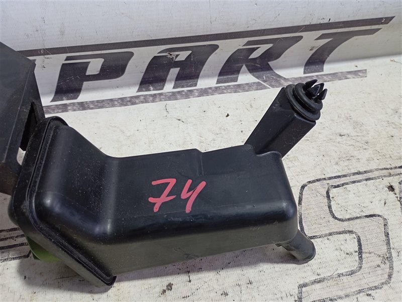 Бачок гидроусилителя руля Volkswagen Passat 2002 B5