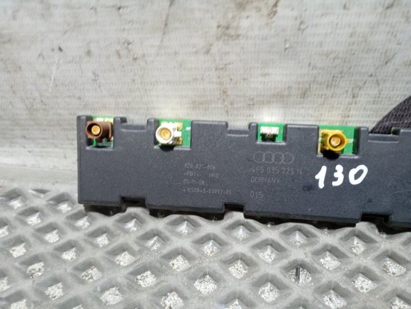 Антенна Audi A6 2010 C6