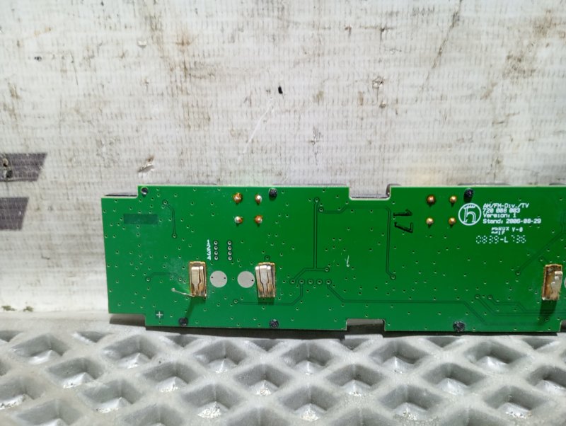 Антенна Audi A6 2010 C6