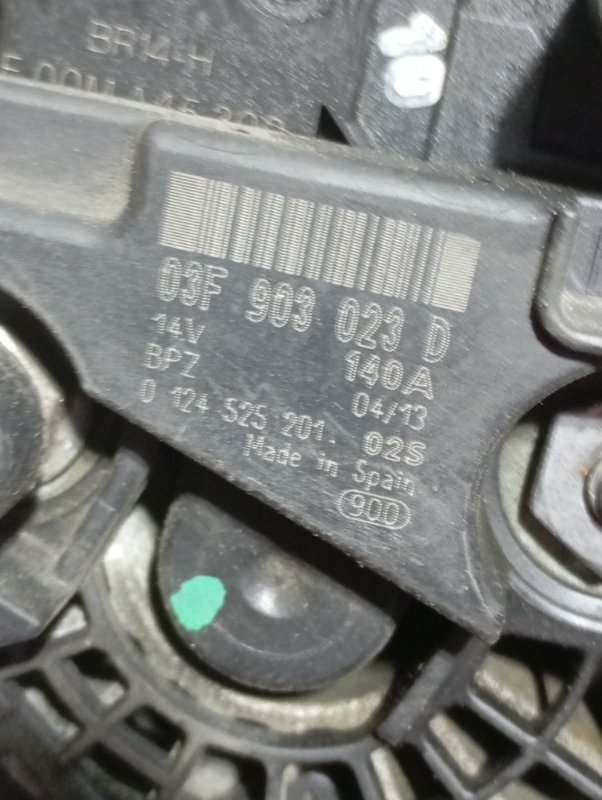 Генератор Skoda YETI 2013