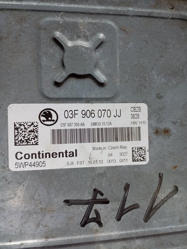 Блок управления двигателем Skoda YETI 2013