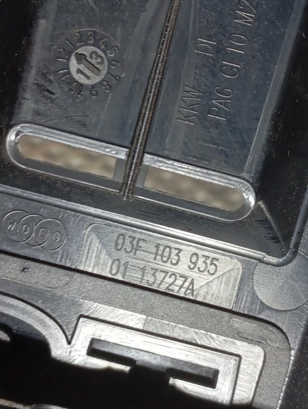 Крышка двигателя декоративная Skoda YETI 2013