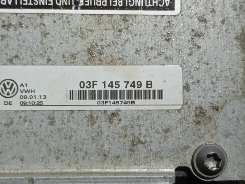 Коллектор впускной Skoda YETI 2013