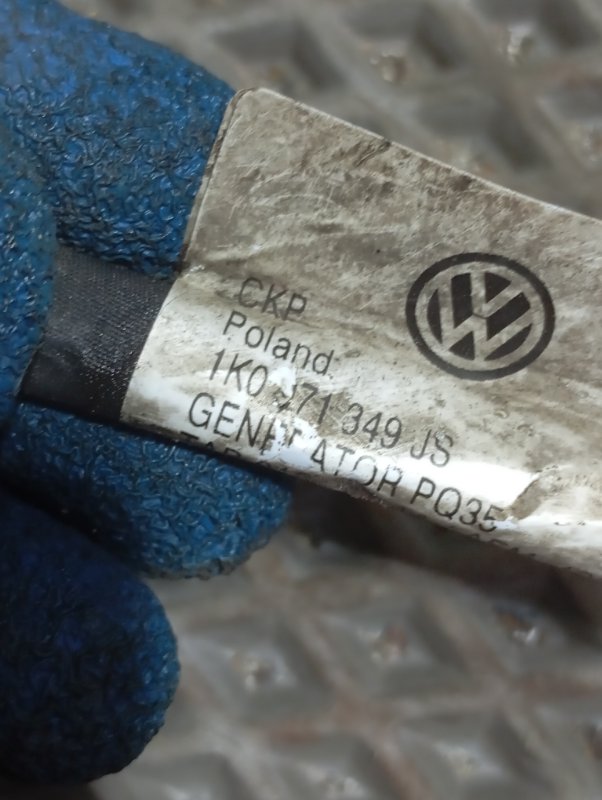 Проводка генератора Skoda YETI 2013