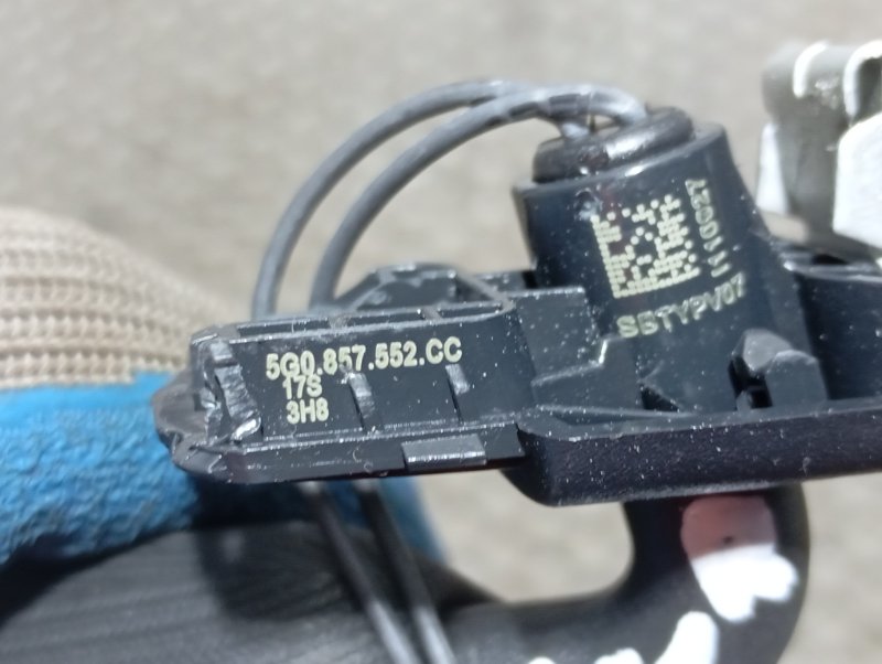 Козырек солнцезащитный Skoda Karoq 2024