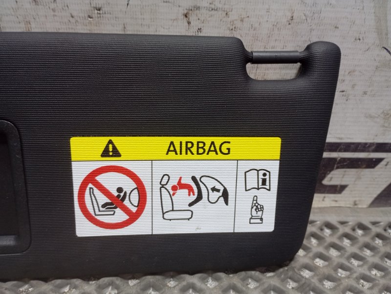 Козырек солнцезащитный Skoda Karoq 2024