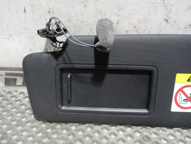 Козырек солнцезащитный Skoda Karoq 2024