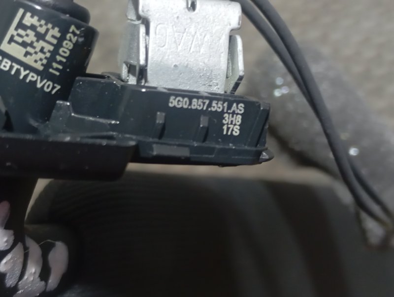 Козырек солнцезащитный Skoda Karoq 2024