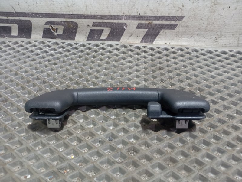 Ручки потолочные Skoda Karoq 2024