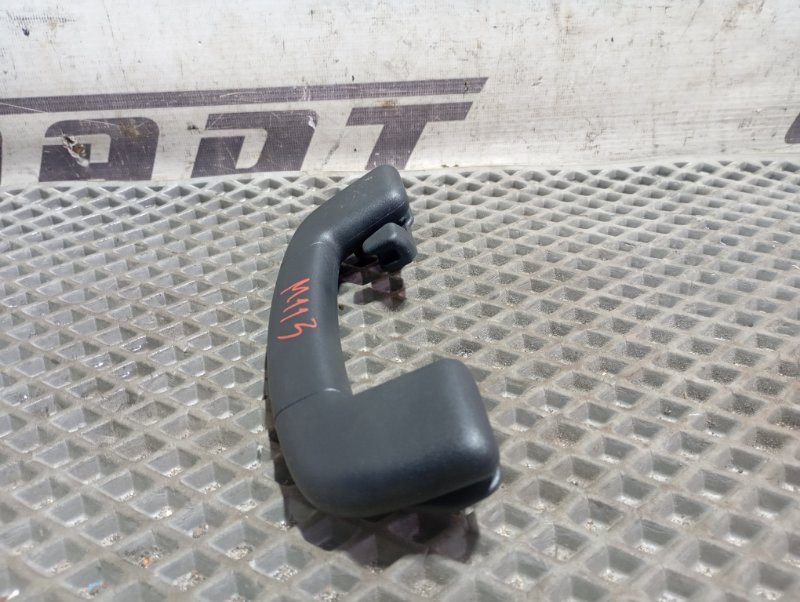 Ручки потолочные Skoda Karoq 2024