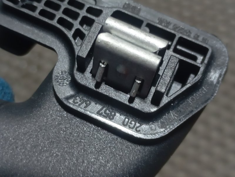 Ручки потолочные Skoda Karoq 2024