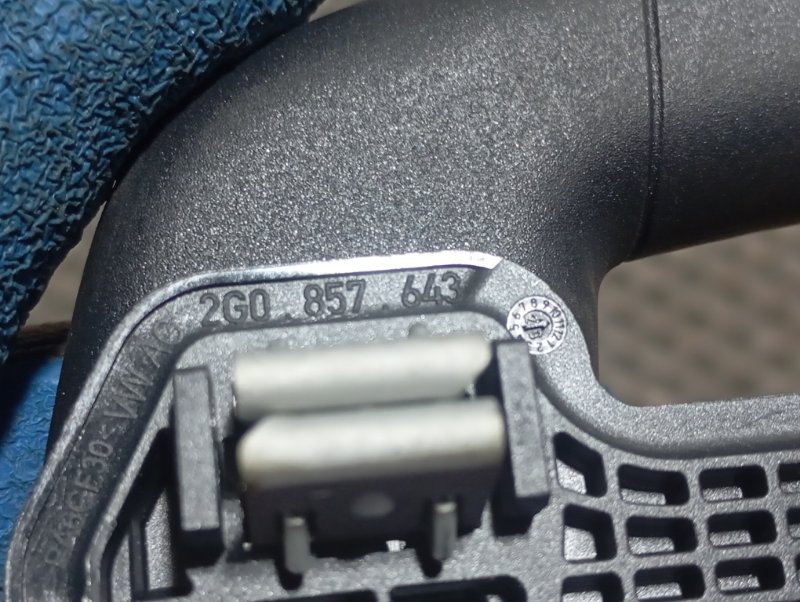 Ручки потолочные Skoda Karoq 2024