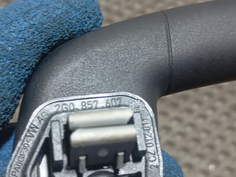 Ручки потолочные Skoda Karoq 2024