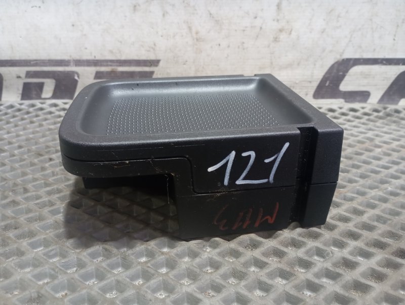 Подстаканник Skoda Karoq 2024