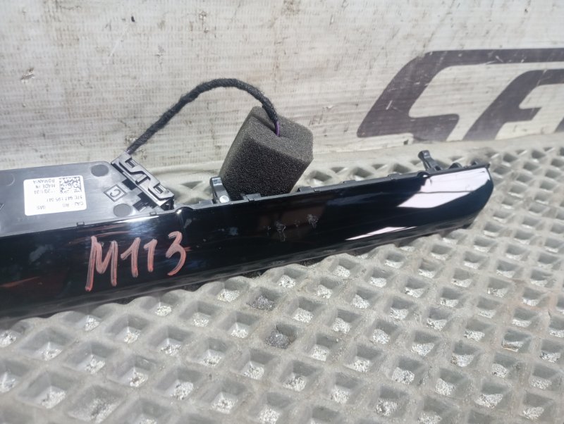 Накладка декоративная Skoda Karoq 2024