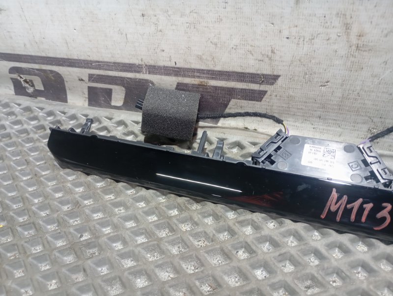 Накладка декоративная Skoda Karoq 2024