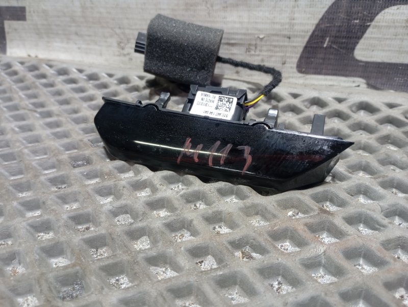 Накладка декоративная Skoda Karoq 2024