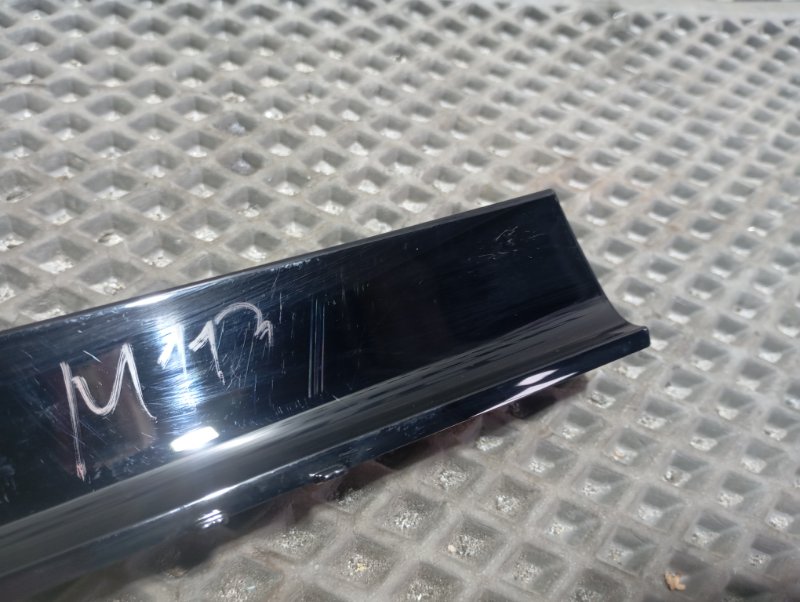 Накладка декоративная Skoda Karoq 2024