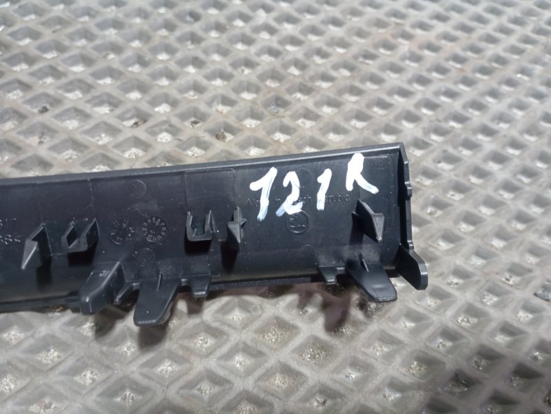 Накладка декоративная Skoda Karoq 2024