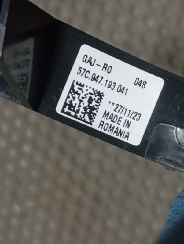 Накладка декоративная Skoda Karoq 2024