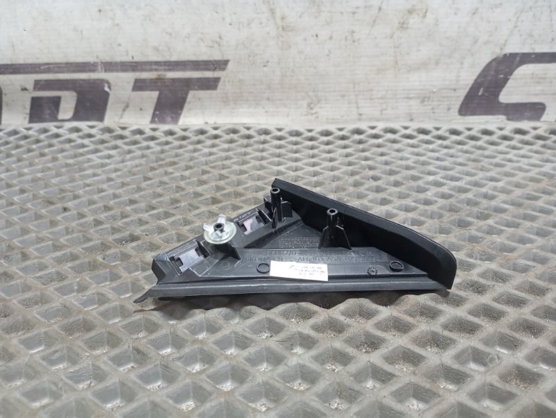 Накладка декоративная Skoda Karoq 2024