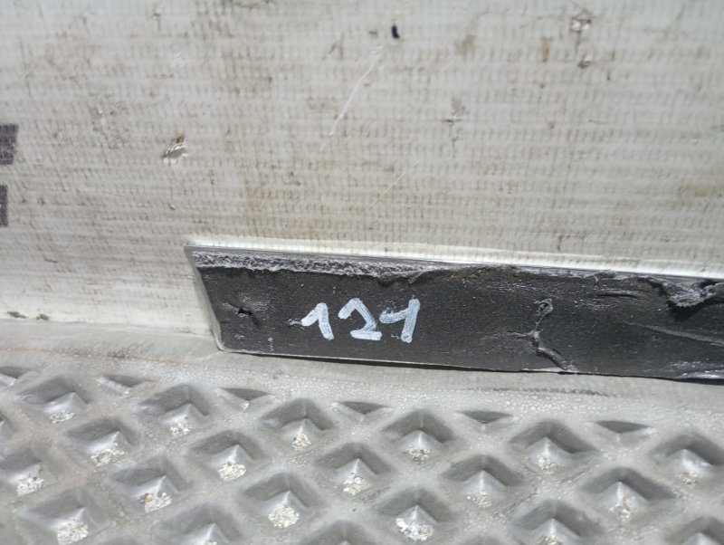 Эмблема Skoda Karoq 2024