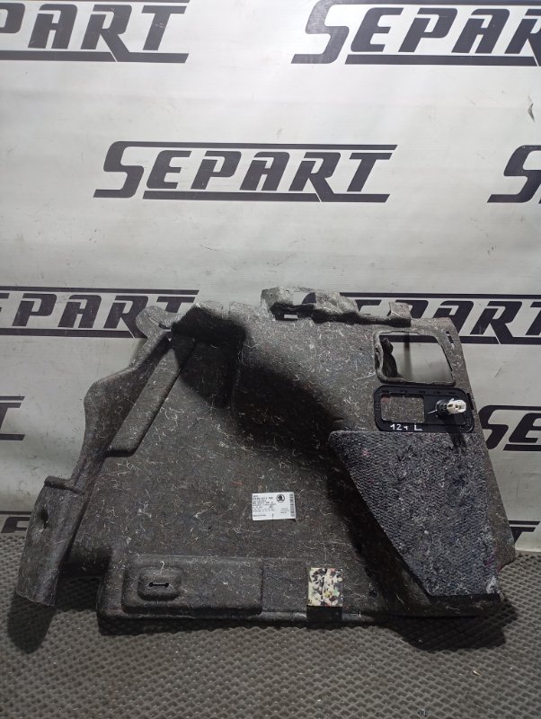 Обшивка багажника Skoda Karoq 2024