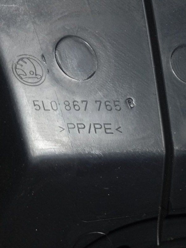 Обшивка стойки Skoda YETI 2015