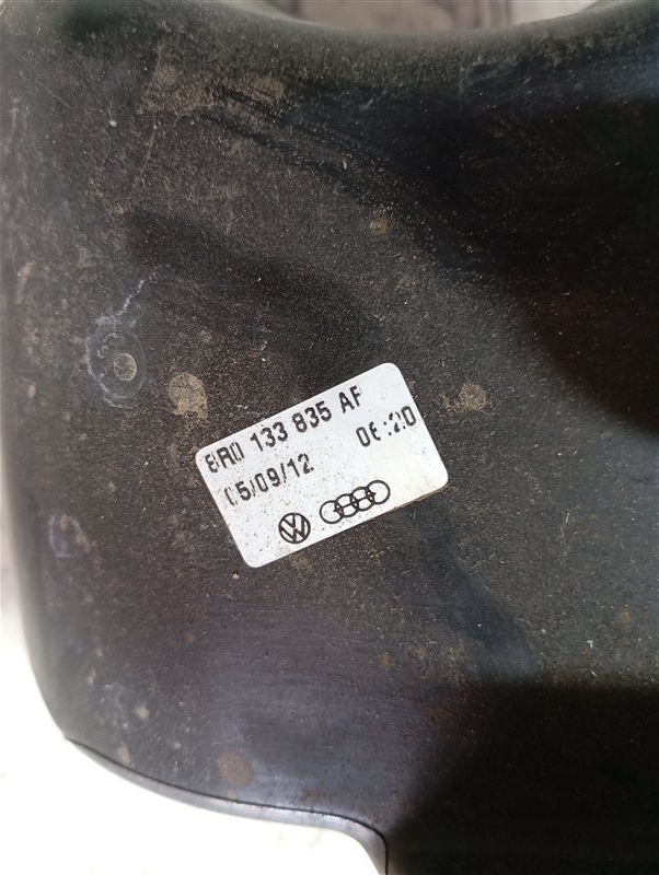 Корпус фильтра воздушного Audi Q5 2012 8R