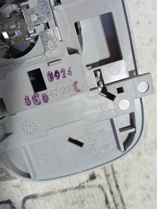 Плафон салона Volkswagen Passat 2008 B6