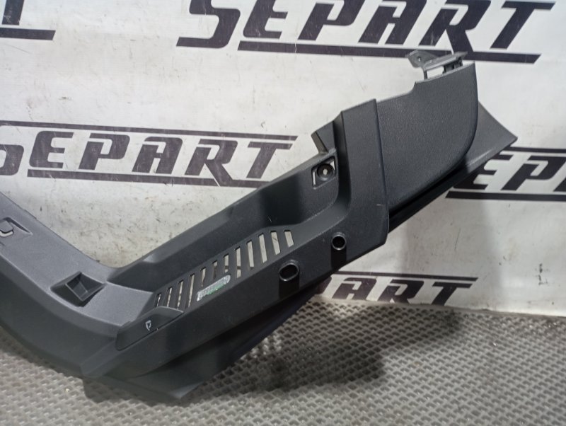 Обшивка багажника Skoda Karoq 2024