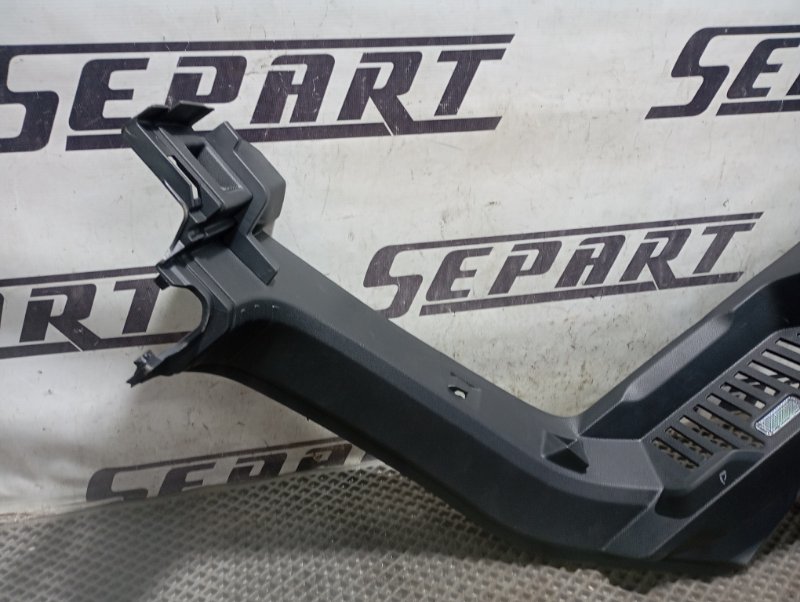 Обшивка багажника Skoda Karoq 2024