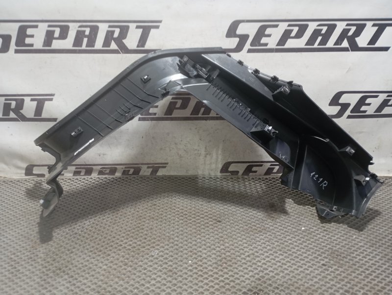 Обшивка багажника Skoda Karoq 2024