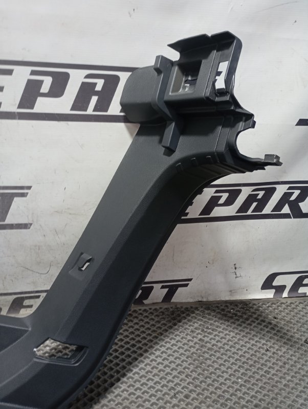 Обшивка багажника Skoda Karoq 2024