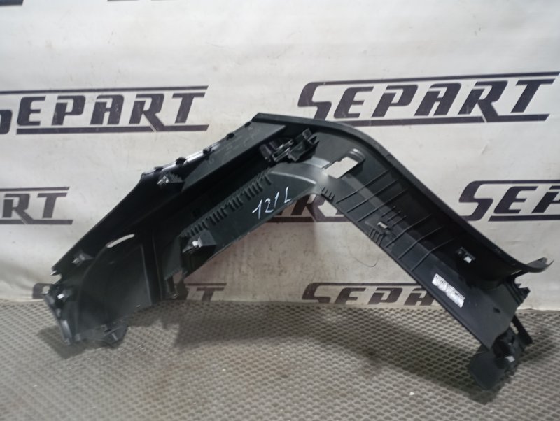 Обшивка багажника Skoda Karoq 2024