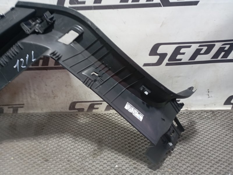 Обшивка багажника Skoda Karoq 2024