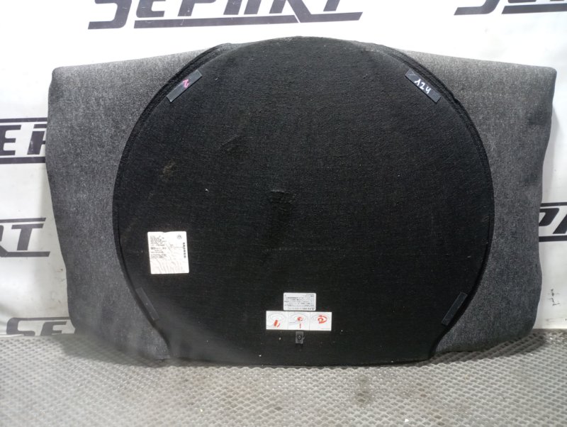 Пол багажника Volkswagen Golf 2011 Mk6