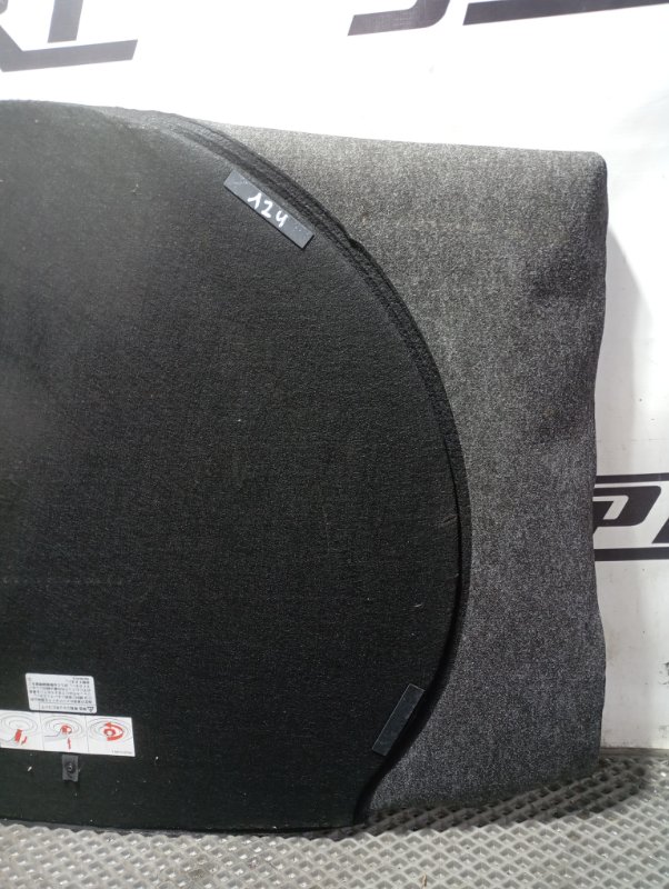 Пол багажника Volkswagen Golf 2011 Mk6