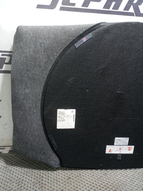 Пол багажника Volkswagen Golf 2011 Mk6