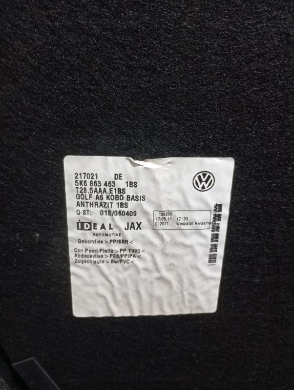 Пол багажника Volkswagen Golf 2011 Mk6