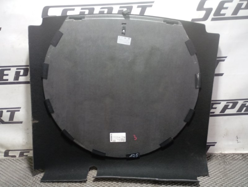 Пол багажника Audi A3 2011 8P