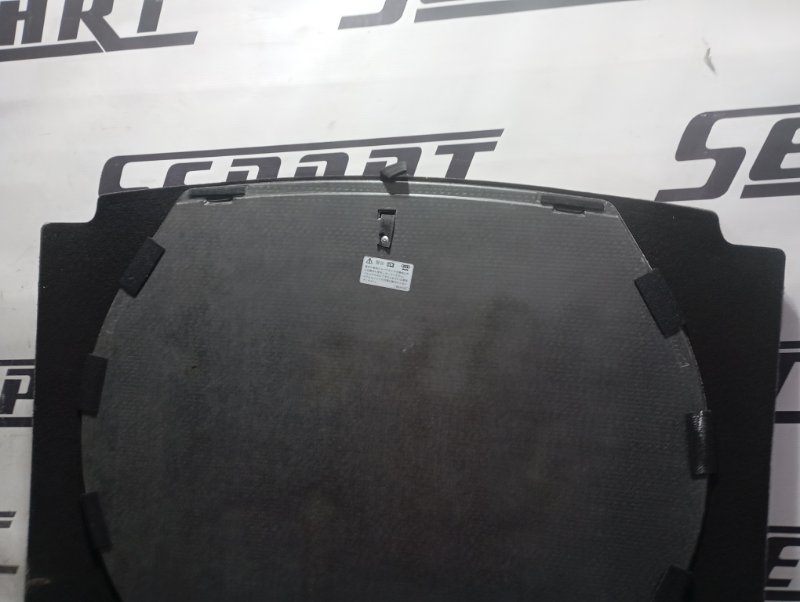 Пол багажника Audi A3 2011 8P