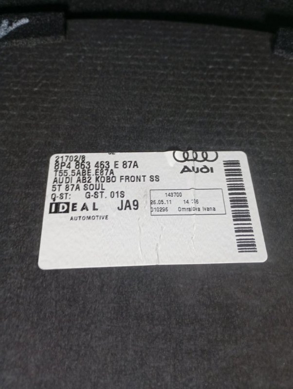 Пол багажника Audi A3 2011 8P