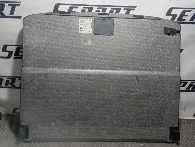 Пол багажника Volkswagen Tiguan 2014 5N