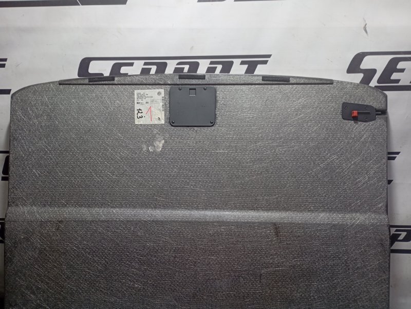 Пол багажника Volkswagen Tiguan 2014 5N