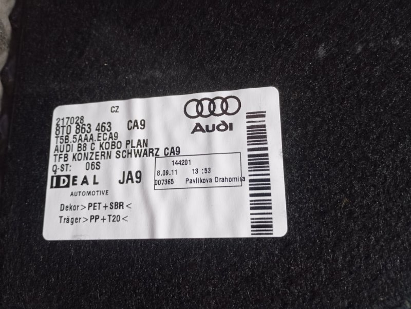 Пол багажника Audi A4 2011 B8