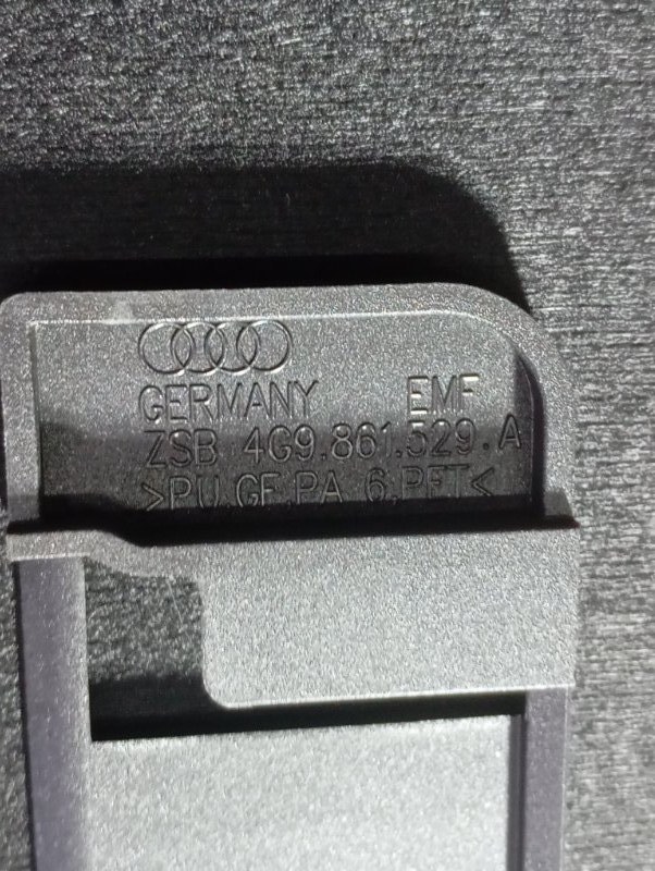 Пол багажника Audi A6 ALLROAD 2014 C7