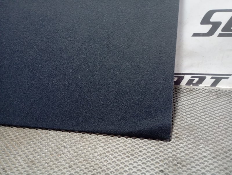 Пол багажника Audi A6 2007 C6