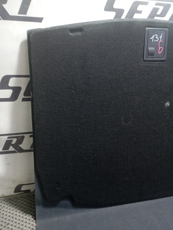 Пол багажника Audi A6 2007 C6